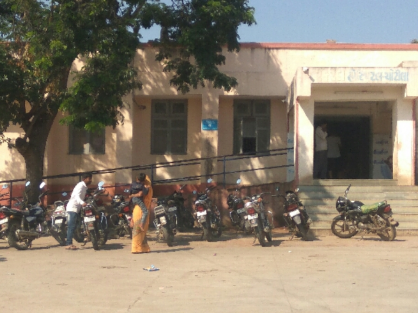 Community Health Center Chotila Project