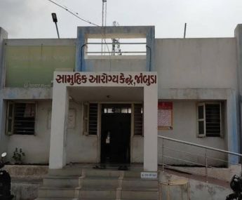 Community Health Center Jambuda Project