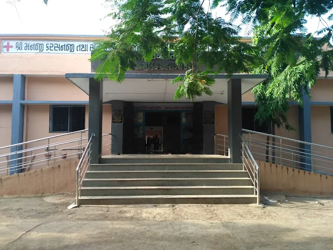 Community Health Center Jamjodhpur Project