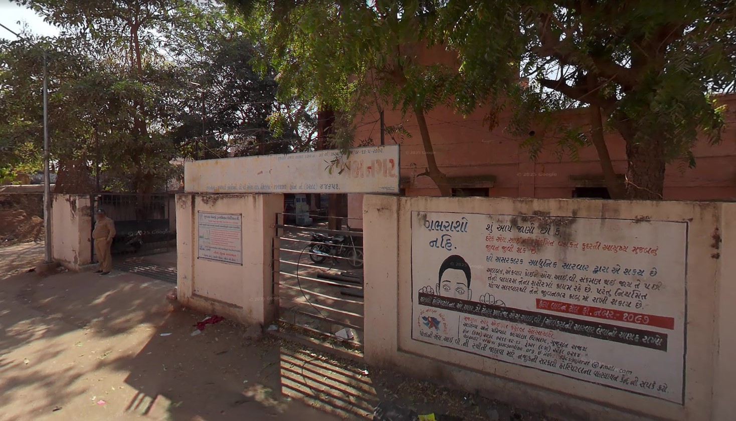 Community Health Center Sikka Project