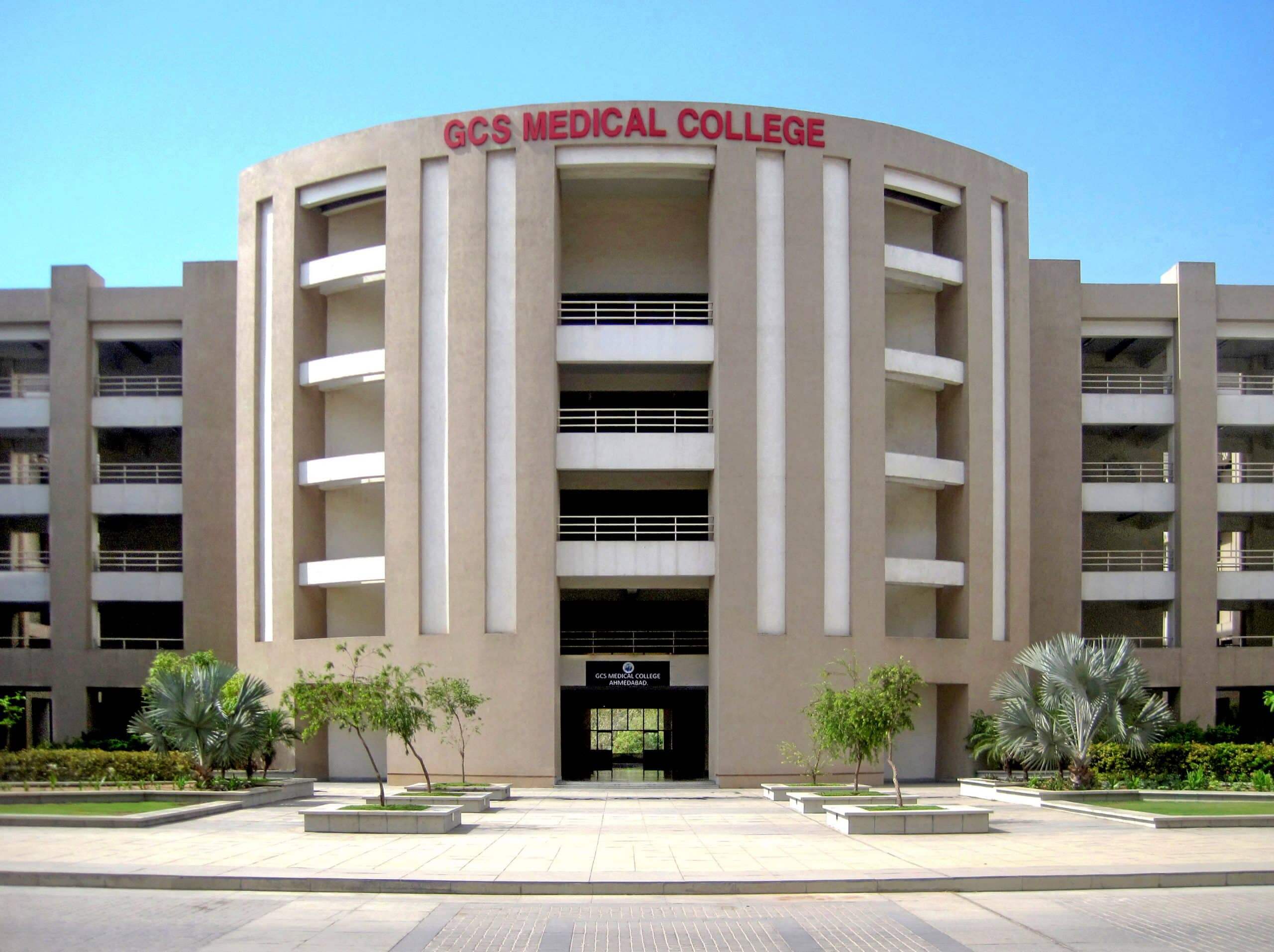 Industrial engineering