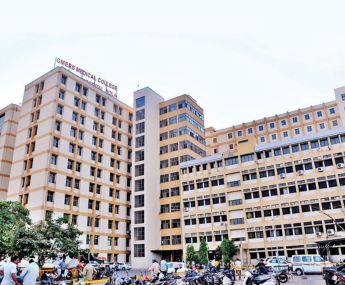 Super Specialty Hospital GMERS Sola Project